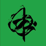 Telegram profile photo for بهشتِ پنهان( هیات مجمع الذاکرین حضرت زهرا نوقاب)