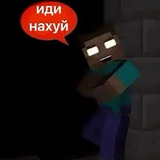 Telegram profile photo for Лжефлэйм