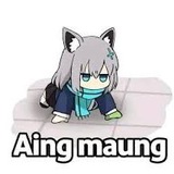 Telegram profile photo for partner🚢 weebsfess