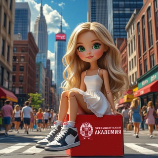Telegram profile photo for Дарья Липина | NEWS🏙️💗