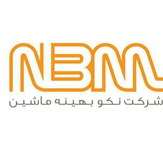 Telegram profile photo for NBM