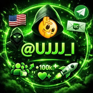 Telegram profile photo for يوزر المتجر