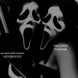 Telegram profile photo for чародейка