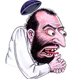 Telegram profile photo for 👃🏿Hebreos Everywhere ✡️