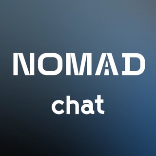 Telegram group profile photo for Nomad - чат
