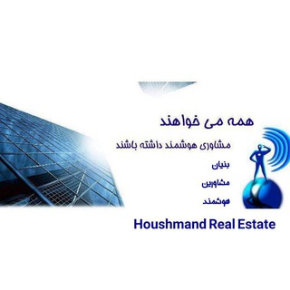Telegram profile photo for مشاورین هوشمند