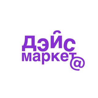 Telegram profile photo for дэйс наличие/