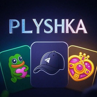 Telegram profile photo for PLYSHKA NFT
