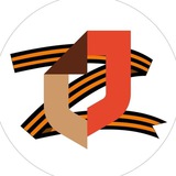 Telegram profile photo for МФЦ Ахвахский район