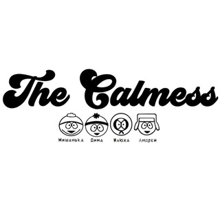 Telegram profile photo for The Calmess