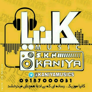 Telegram profile photo for Kaniya music skh
