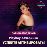 Telegram profile photo for Кактус игровые автоматы играть бесплатно онлайн и без вложений