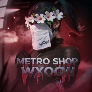 Telegram profile photo for 🛍️METRO SHOP wx0qw🛍️