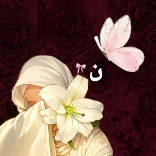 Telegram profile photo for sᴀʀᴀ♡,