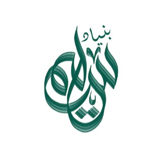 Telegram profile photo for سلیم نوشت