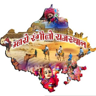 Telegram profile photo for RAJASTHANI_SONGS