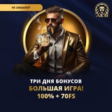 Telegram profile photo for Рейтинг 24 онлайн казино с реальными играми на деньги