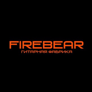 Telegram profile photo for Firebear Guitars™