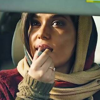Telegram profile photo for ویدیو بازیگران زن ایرانی