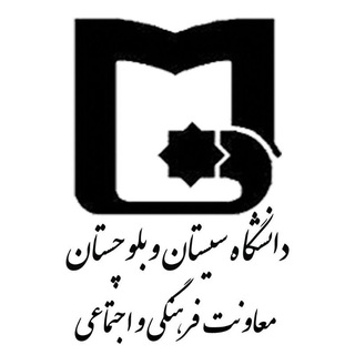 Telegram group profile photo for کانونهای فرهنگی