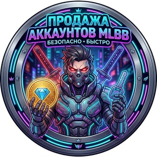 Telegram profile photo for MLBB Pay | Покупка аккаунтов