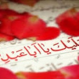 Telegram profile photo for کانال فعالیت های فرهنگی ویژه اساتید دانشگاه آزاد اسلامی واحد تهران مرکزی
