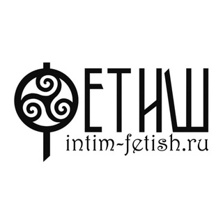 Telegram profile photo for Фетиш