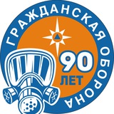 Telegram profile photo for ГО и ЧС городского округа Лобня
