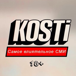 Telegram profile photo for ☠️ KOSTI BLOGGERS ✓