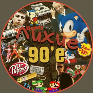Telegram profile photo for Лихие 90-е