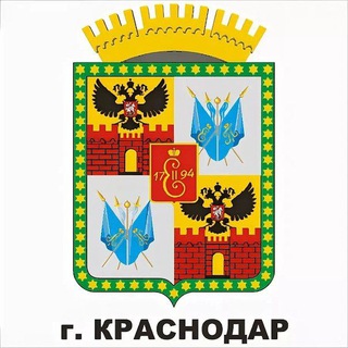 Telegram profile photo for © 🇨 🇺 🇧 🇪 🇸 🇹 - Недвижимость Краснодара для подписчиков. CubEst