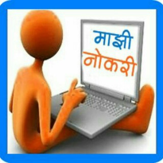 Telegram profile photo for Mazi naukri (Jobs update )™
