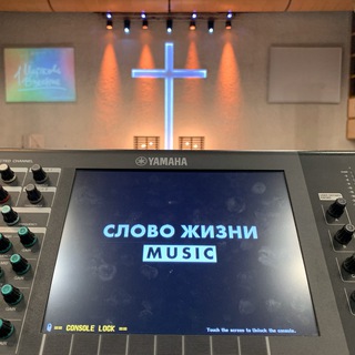 Telegram profile photo for Church Production RU
