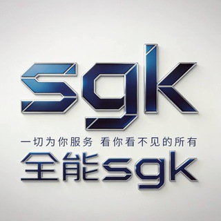 Telegram profile photo for 全能bot