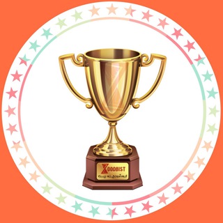 Telegram profile photo for درباره ما (پیشرفت ها و نظرات زودبیستی ها)