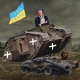 Telegram profile photo for Та ми їх!
