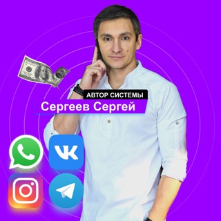 Telegram profile photo for Фишки для экспертов 🏆