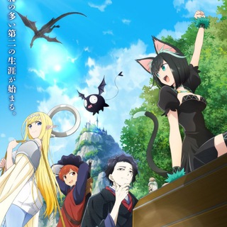 Telegram profile photo for Isekai Shikkaku Sub Indo