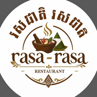 Telegram profile photo for β¨ Rasa Rasa Resto π΄