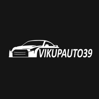 Telegram profile photo for VikupAuto39