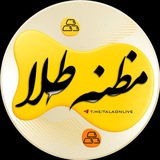 Telegram profile photo for نرخ انلاین طلا