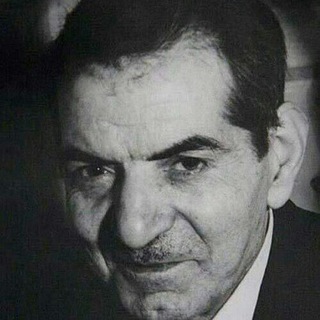 Telegram profile photo for 📚 کانال اشعار استاد شهریار 📚