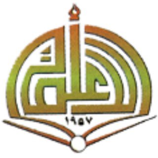 Telegram profile photo for انتشارات الاعلمي للمطبوعات بیروت - قم