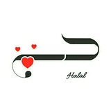 Telegram profile photo for Halal Fkr ♡