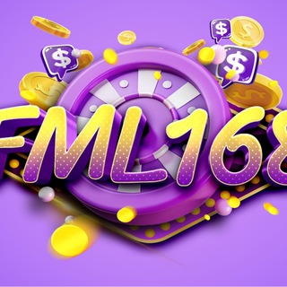 Telegram profile photo for เครดิตฟรี FML168