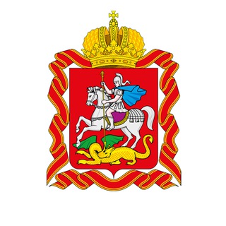 Telegram profile photo for Лента новостей Подмосковья Z Новости Московской области