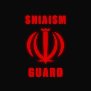 Telegram profile photo for 𝙎𝙃𝙄𝘼𝙄𝙎𝙈 𝙂𝙐𝘼𝙍𝘿