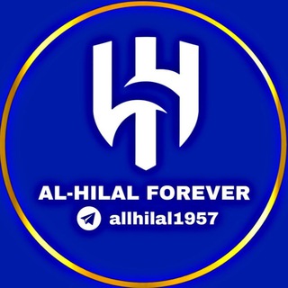 Telegram profile photo for Al-hilal forever