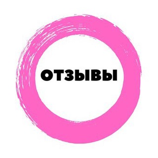 Telegram group profile photo for Отзывы 2.0