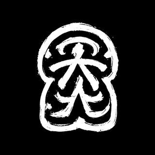 Telegram profile photo for s𖠋ti ↳ design.log